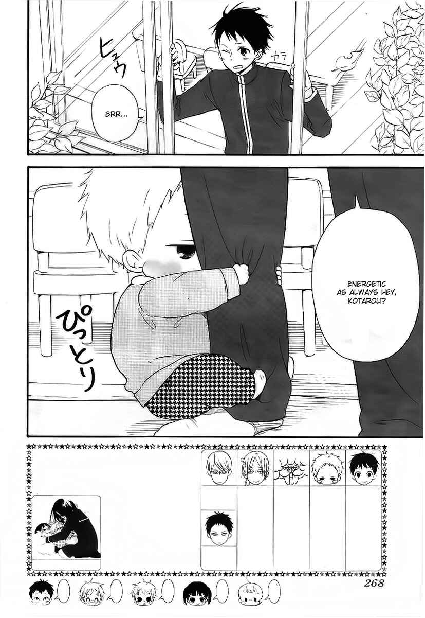 Chapter 3 - Page 3