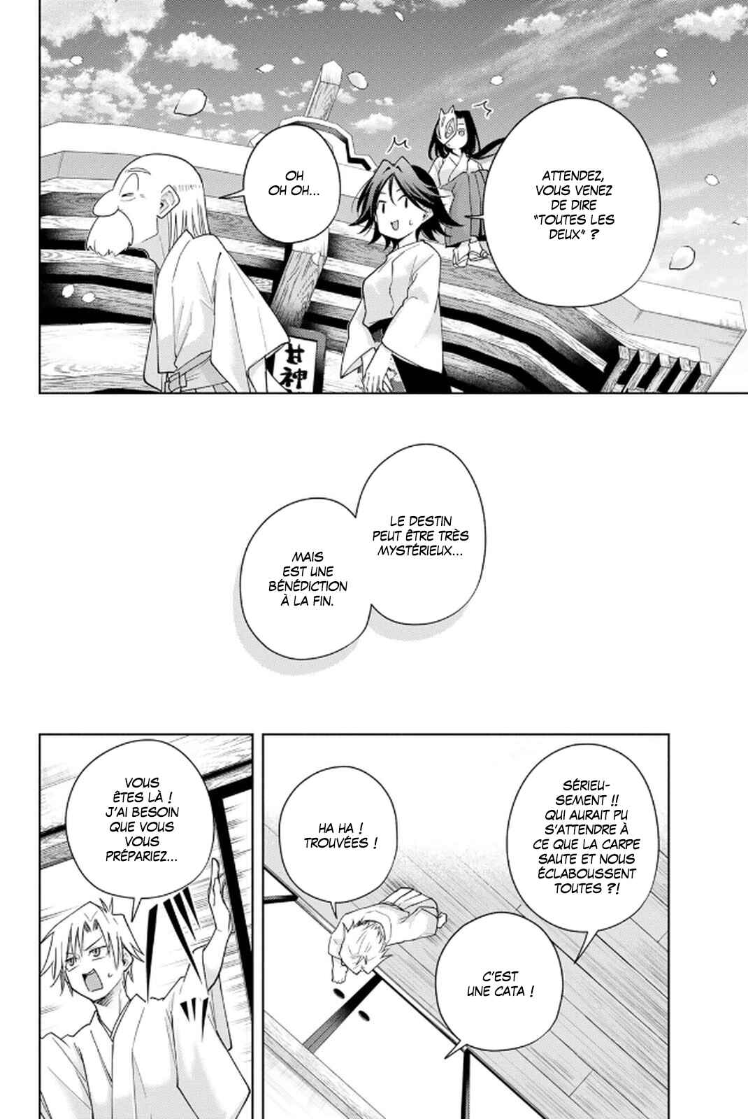 Chapter 194 - Page 10