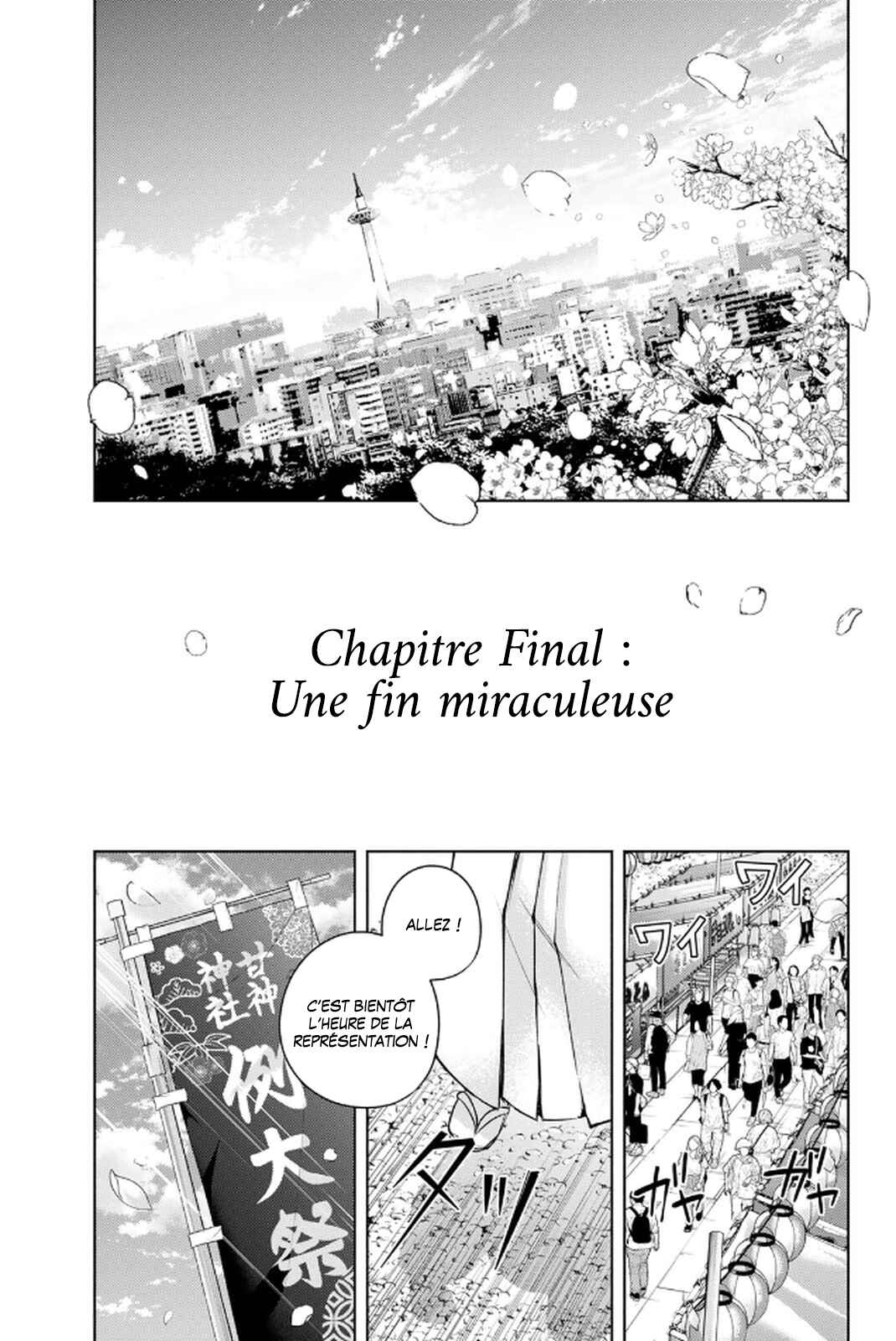 Chapter 194 - Page 3