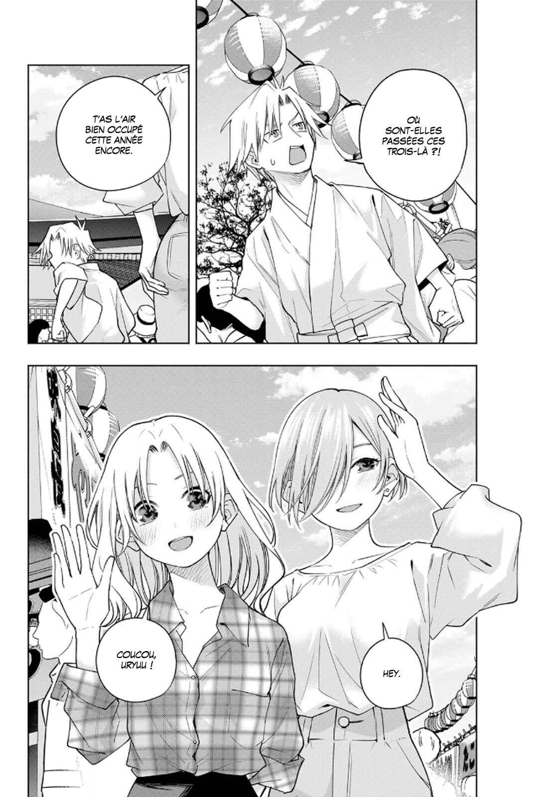 Chapter 194 - Page 4