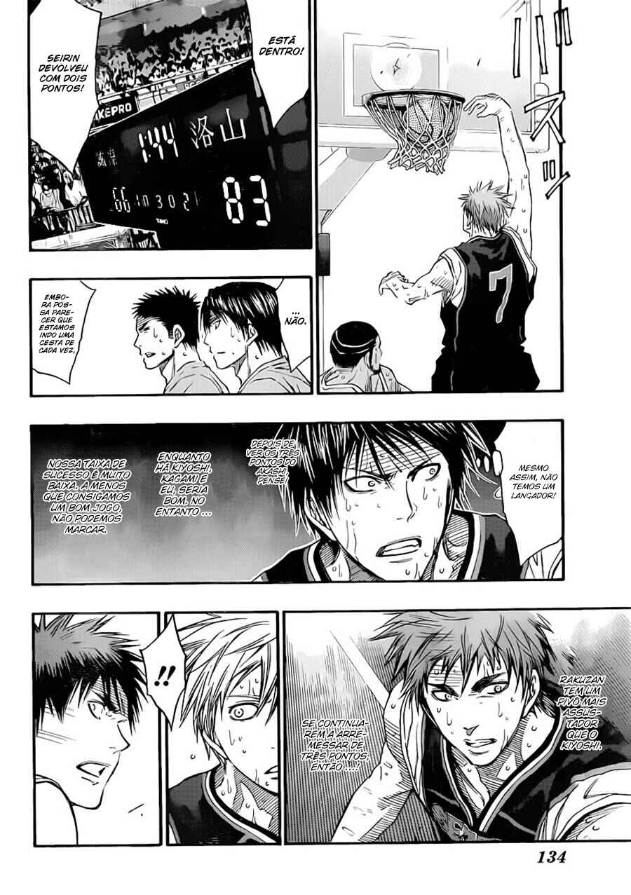 Chapter 255 - Page 14