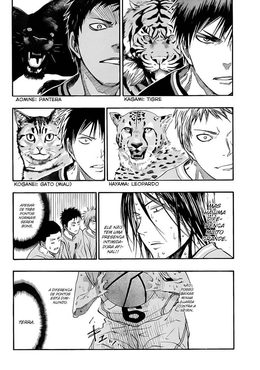Chapter 255 - Page 17