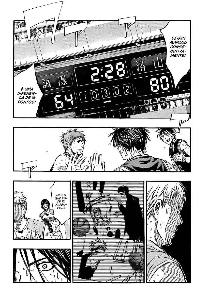 Chapter 255 - Page 4
