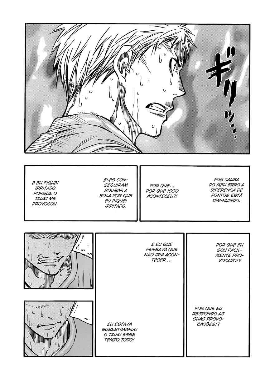 Chapter 255 - Page 5
