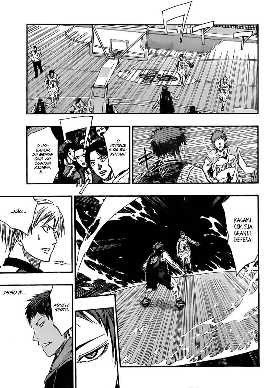 Chapter 255 - Page 9