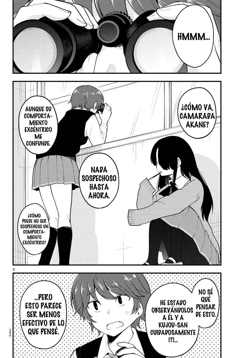 Chapter 108 - Page 8