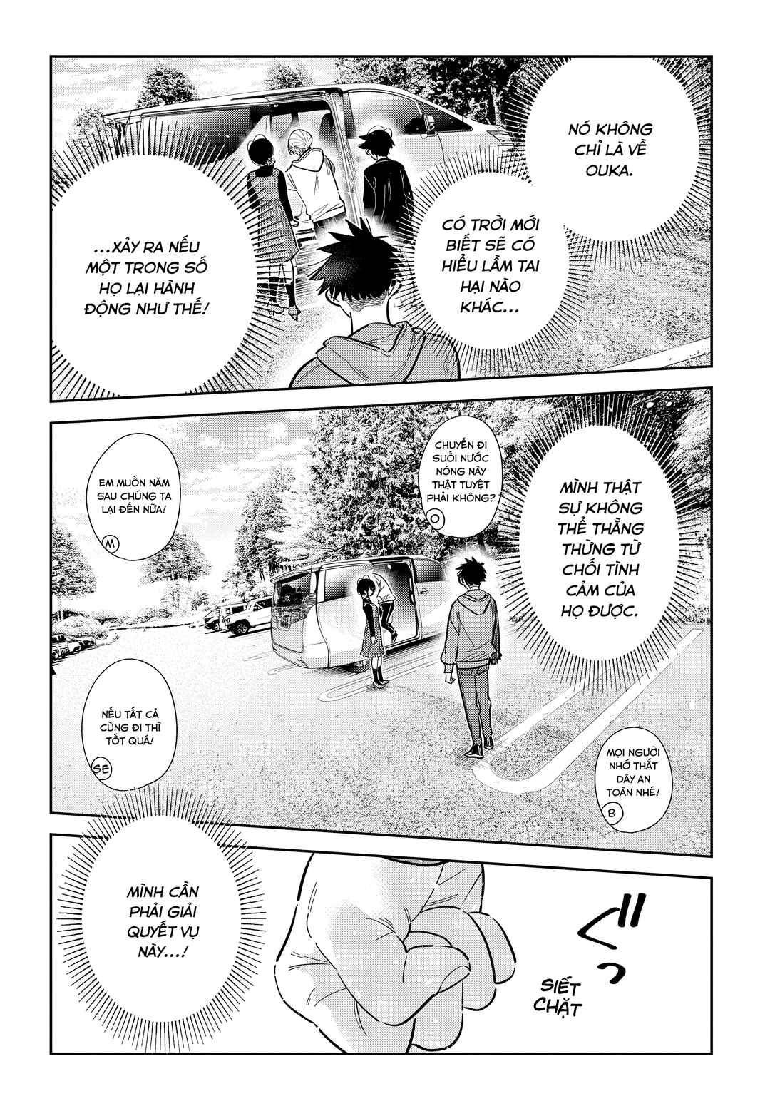 Chapter 62 - Page 22