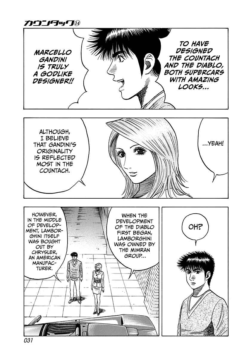 Chapter 123 - Page 10