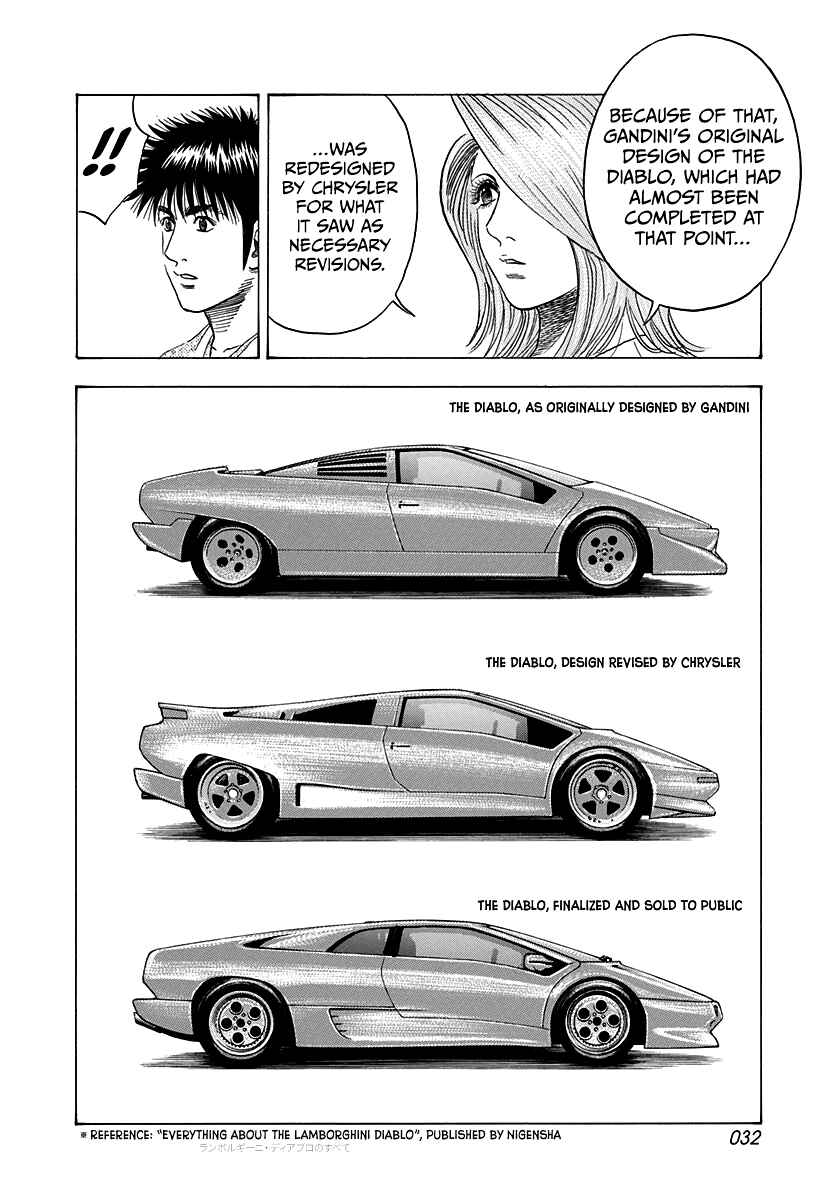 Chapter 123 - Page 11