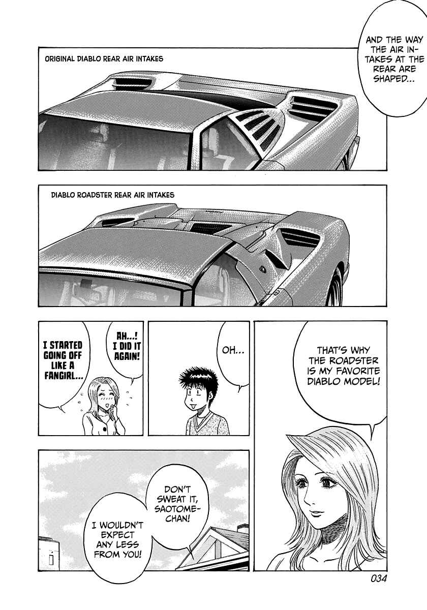 Chapter 123 - Page 13