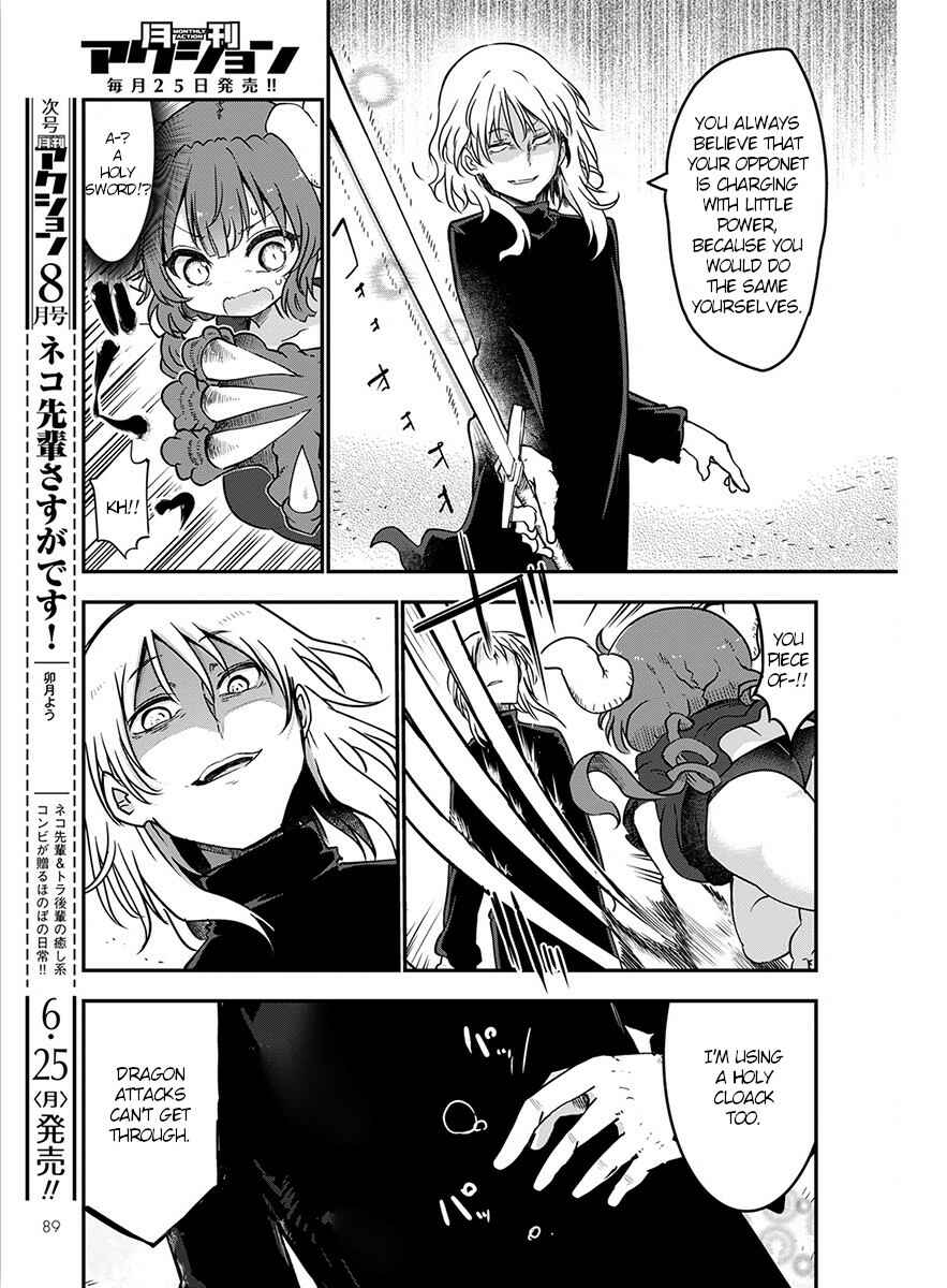 Chapter 72 - Page 13