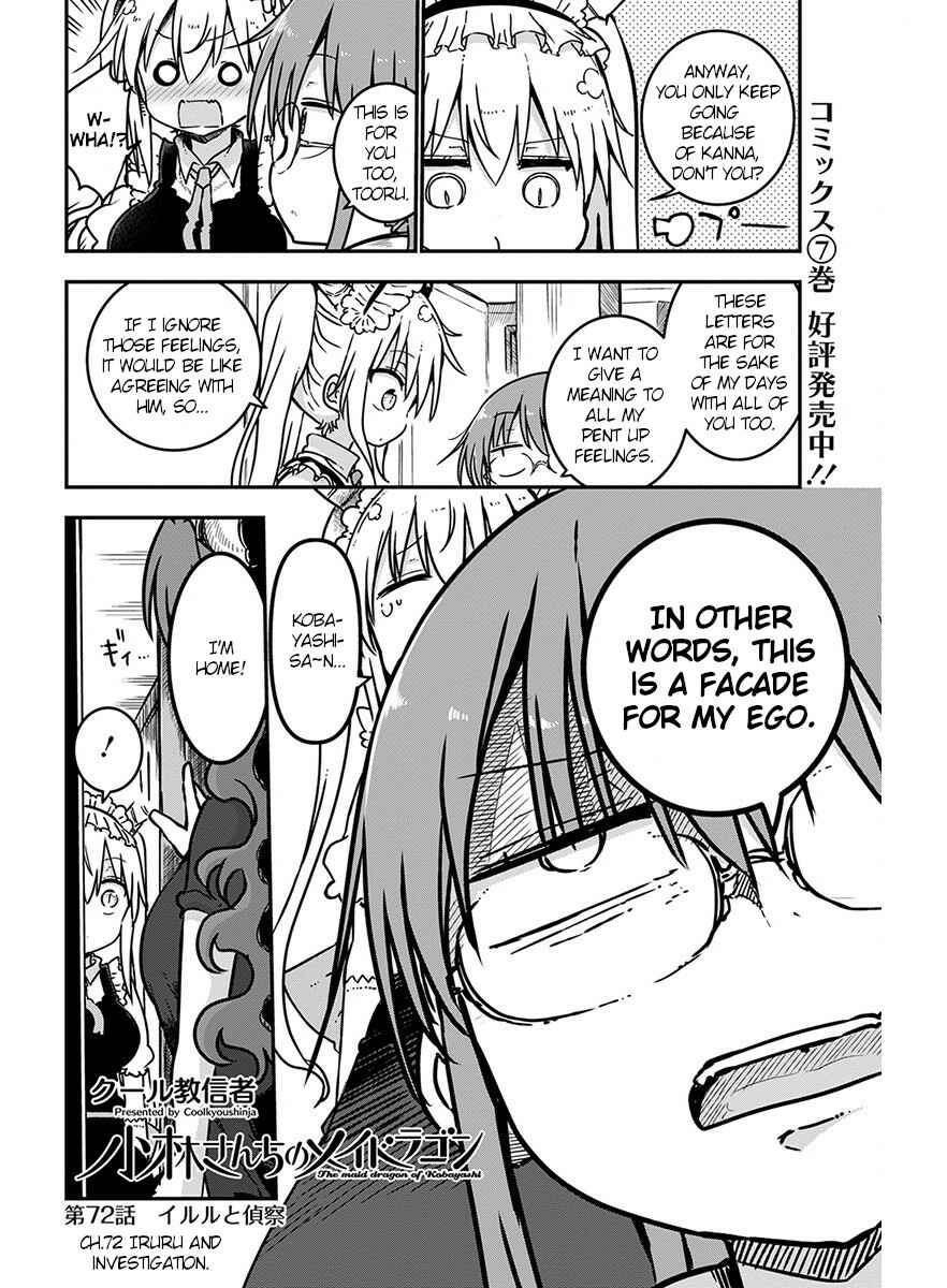 Chapter 72 - Page 2