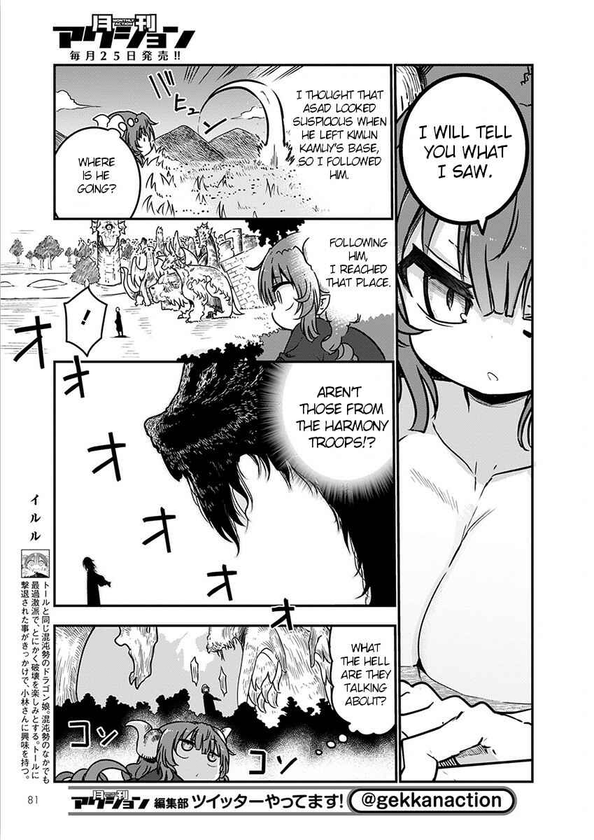Chapter 72 - Page 5
