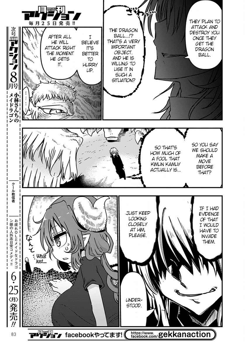 Chapter 72 - Page 7