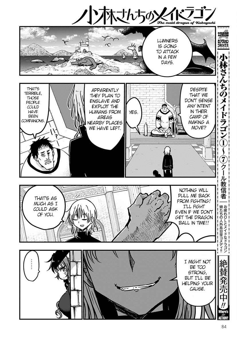 Chapter 72 - Page 8