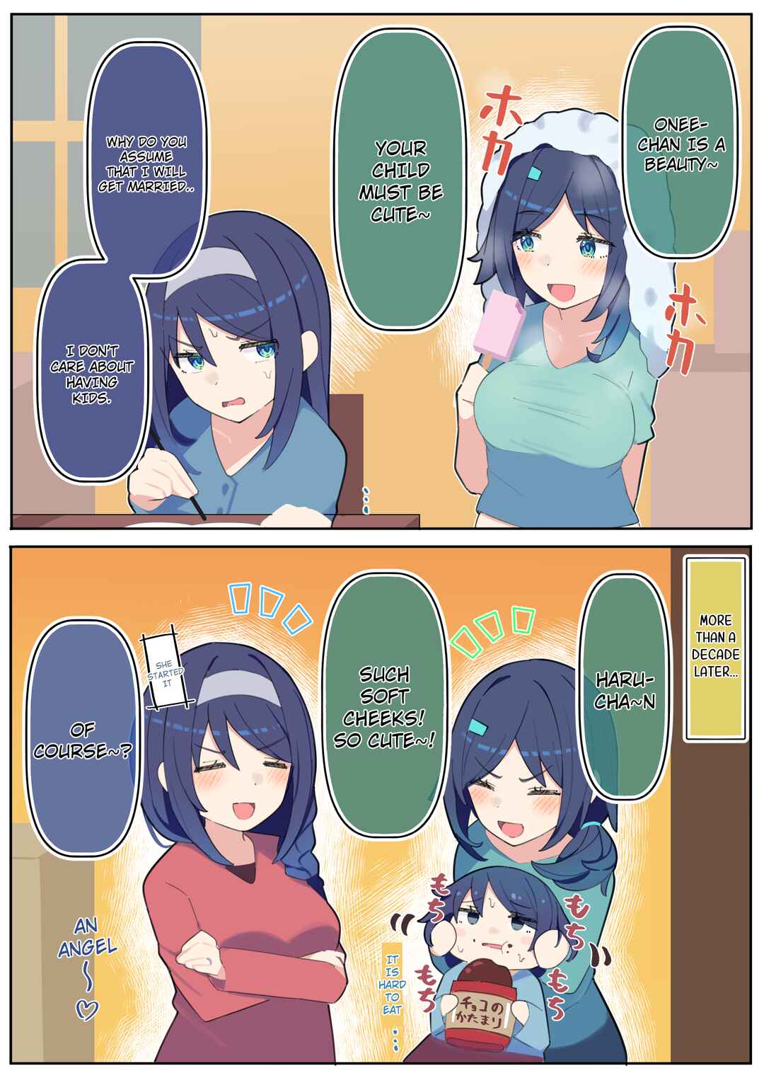 Chapter 91 - Page 1