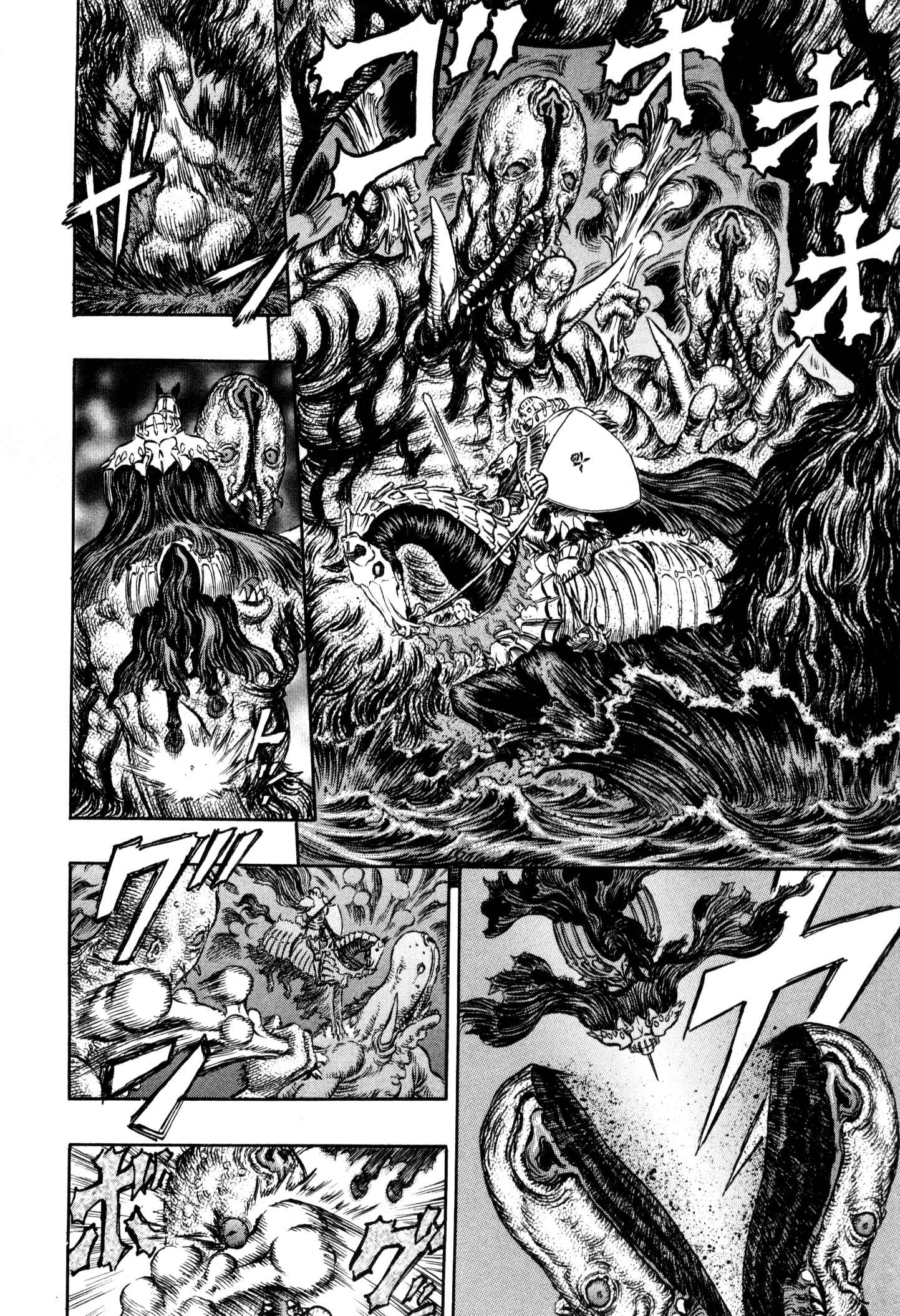 Chapter 220 - Page 10