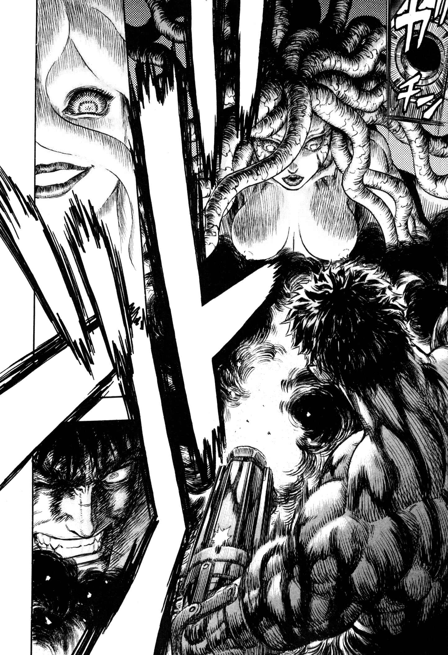 Chapter 220 - Page 14