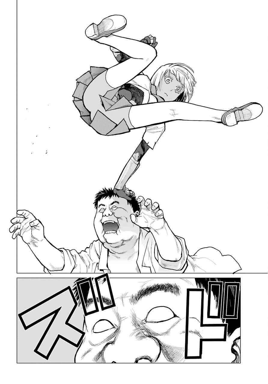 Chapter 8 - Page 7