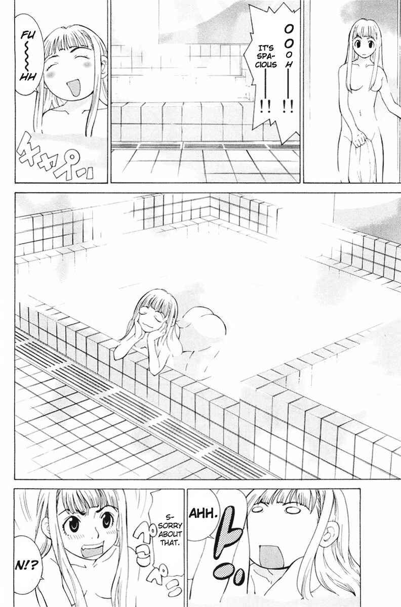 Chapter 11 - Page 32
