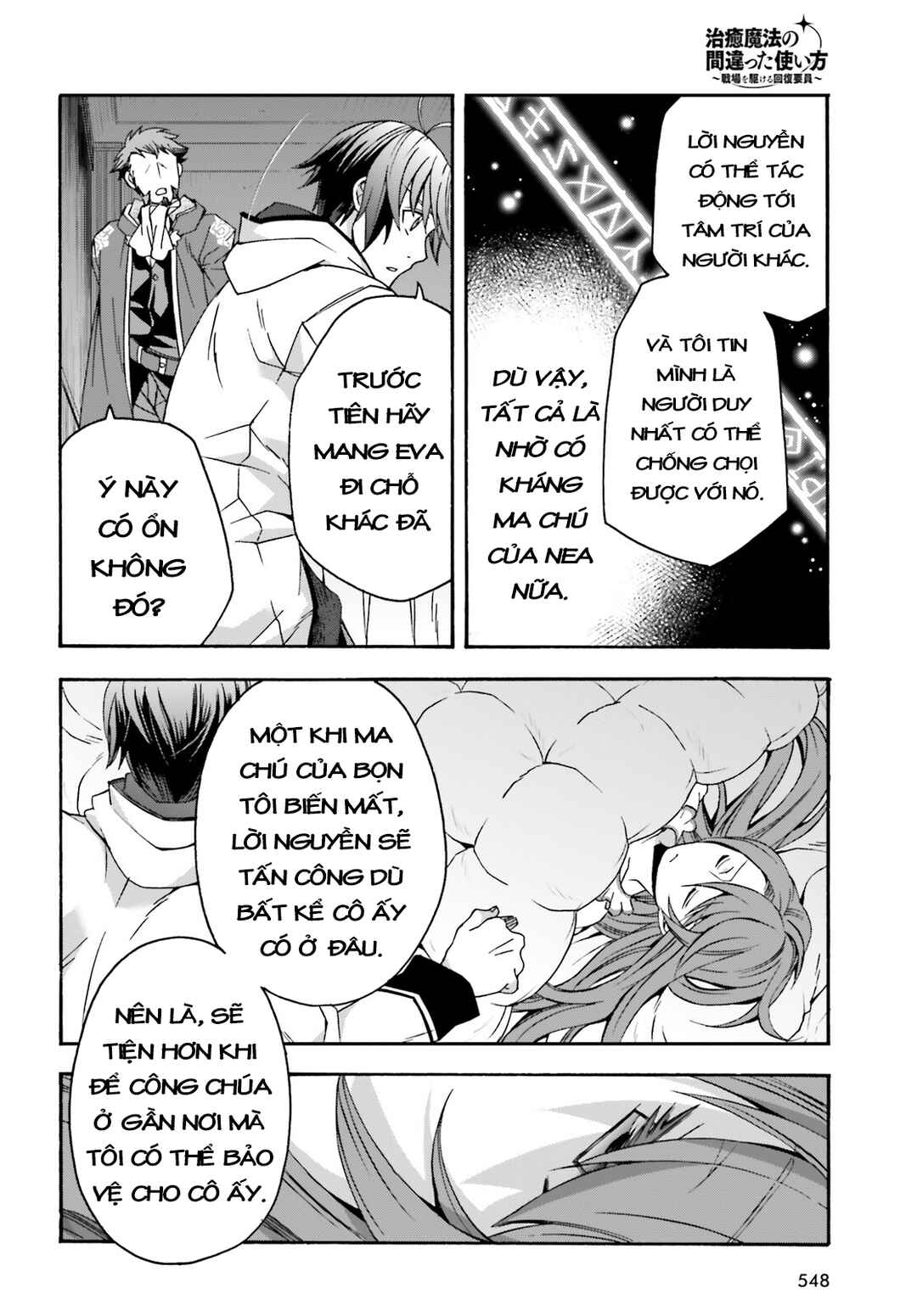 Chapter 54 - Page 10