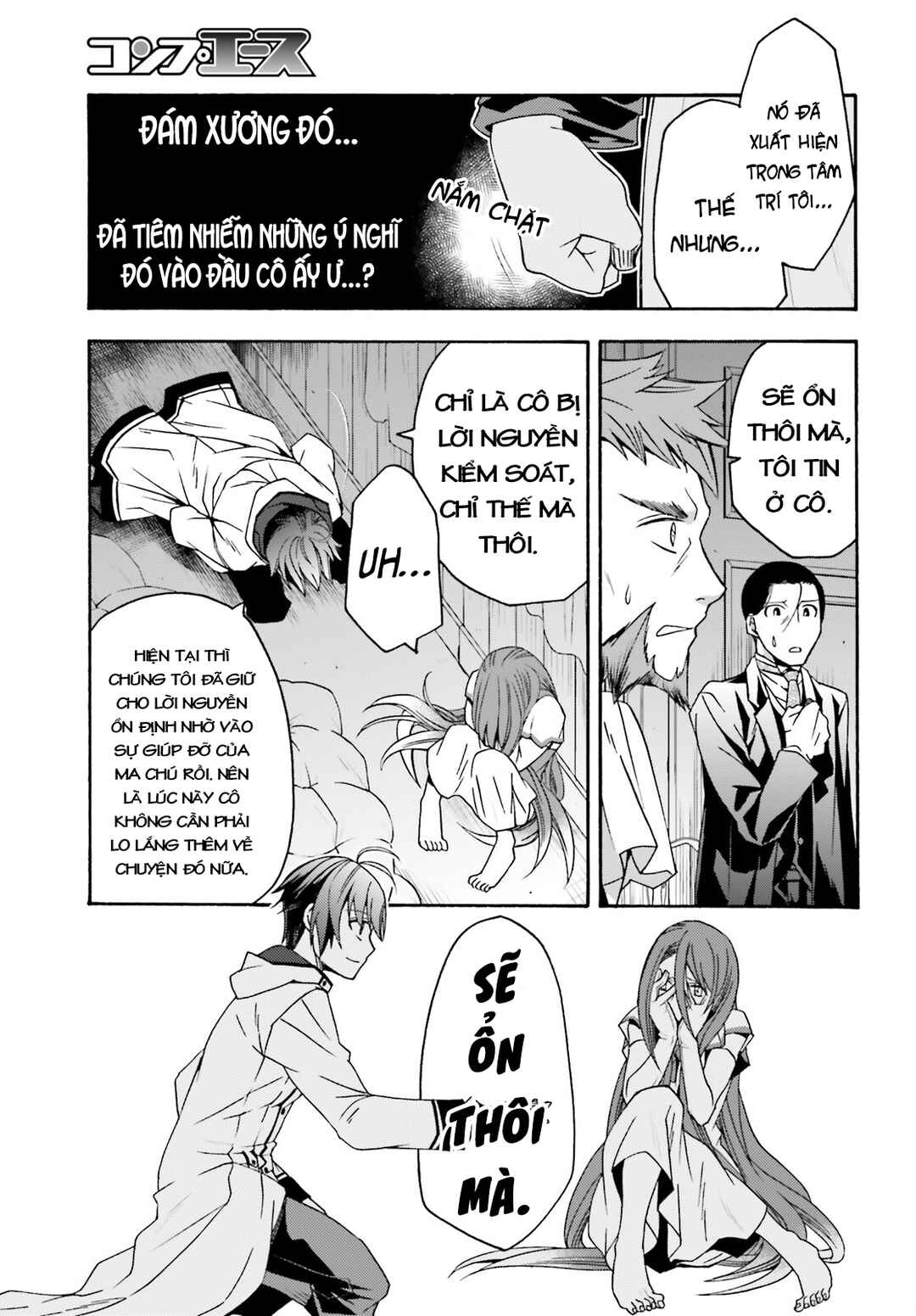 Chapter 54 - Page 17