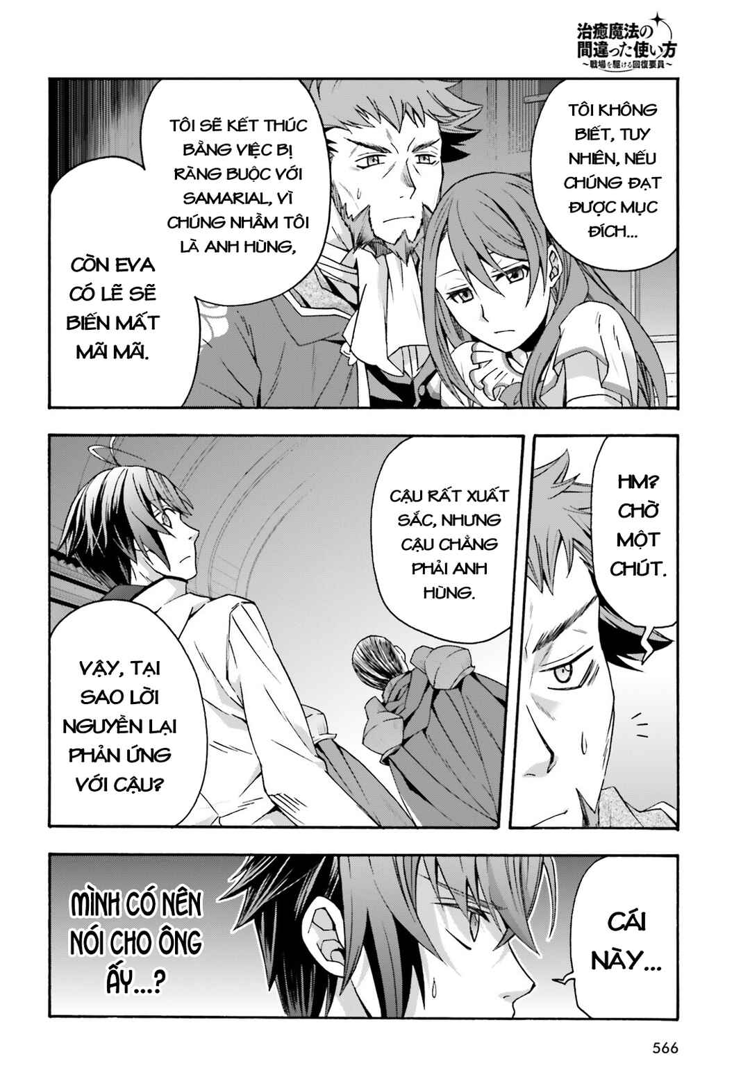 Chapter 54 - Page 28