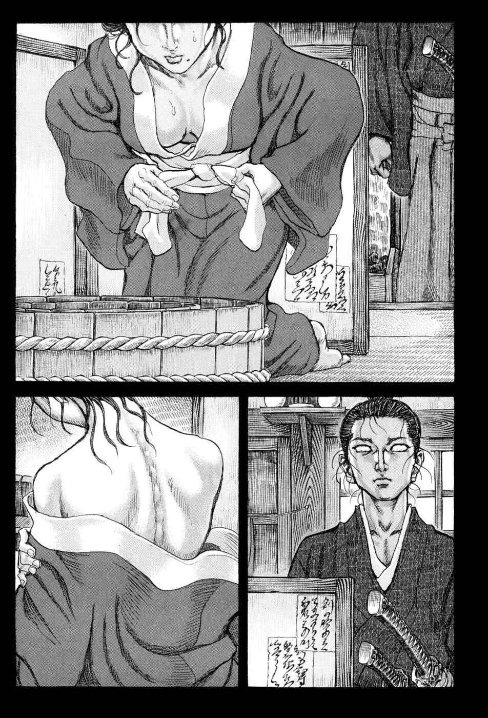 Chapter 64 - Page 15