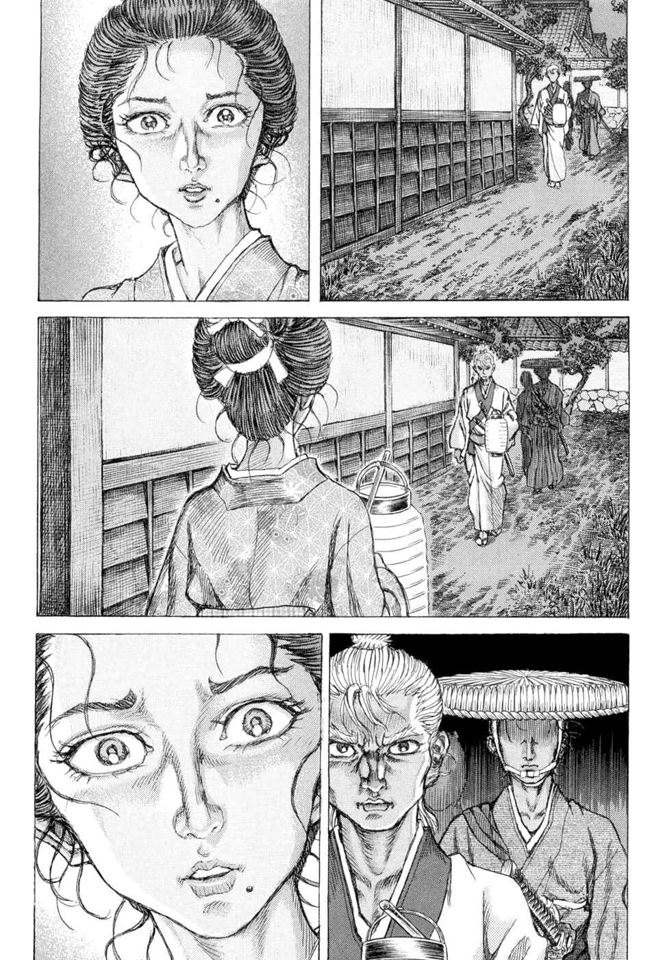 Chapter 64 - Page 22