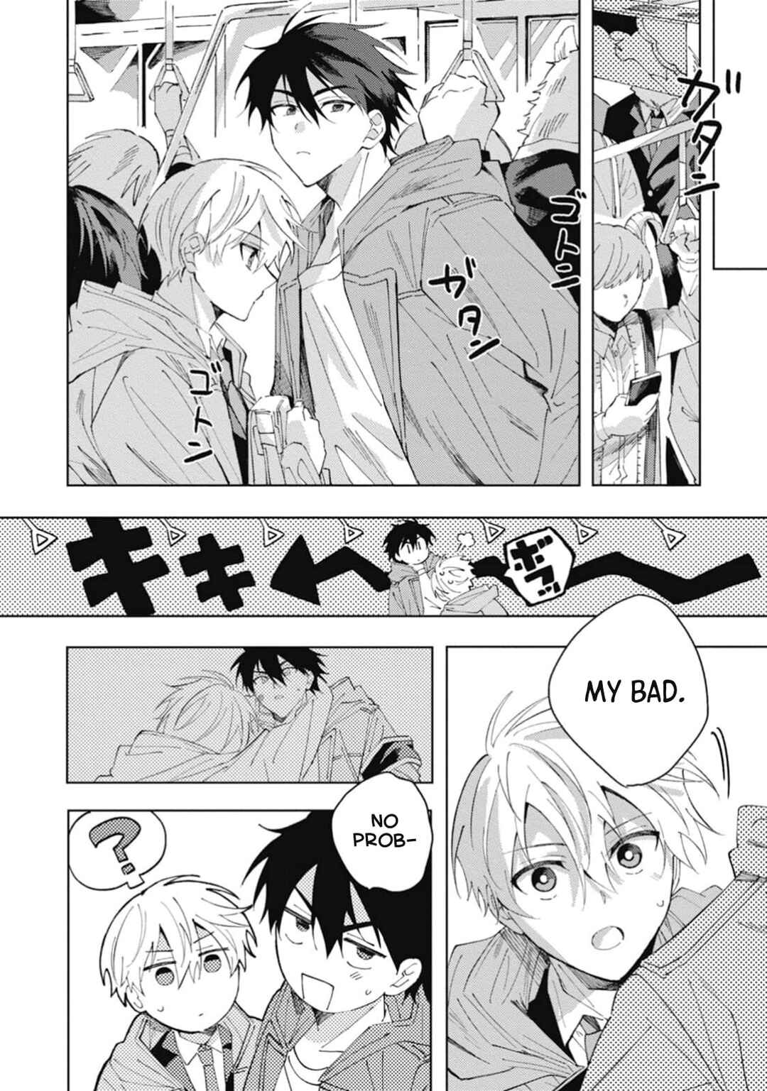 Chapter 4 - Page 3