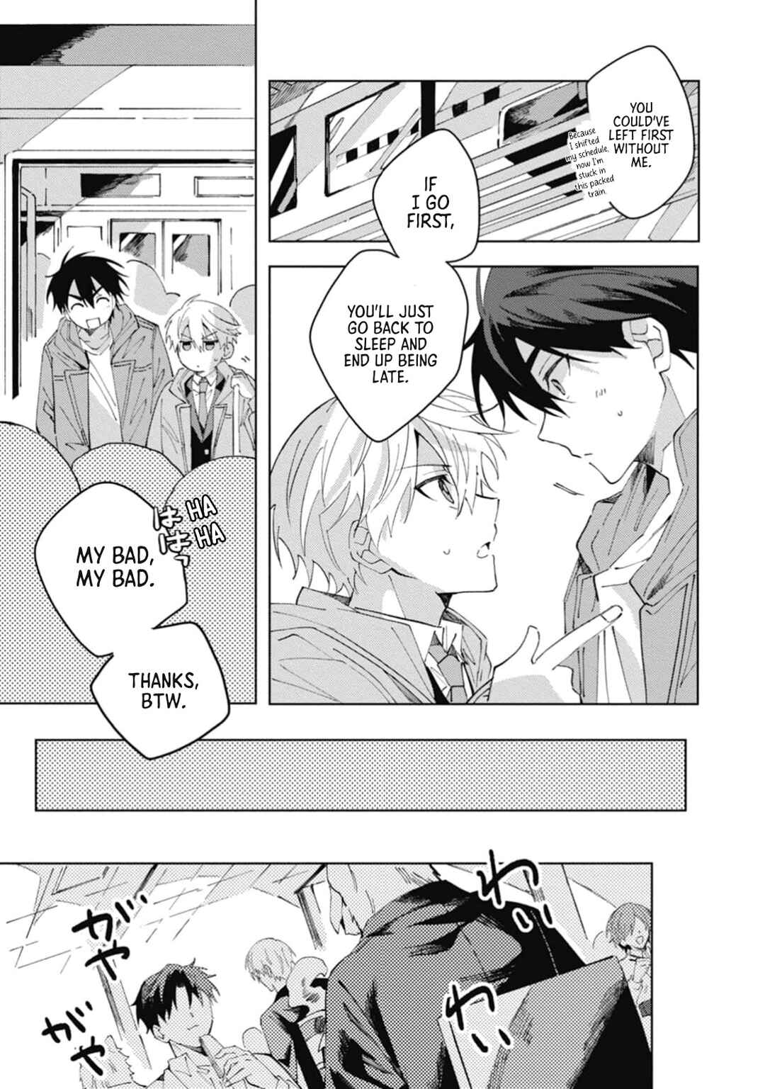 Chapter 4 - Page 4