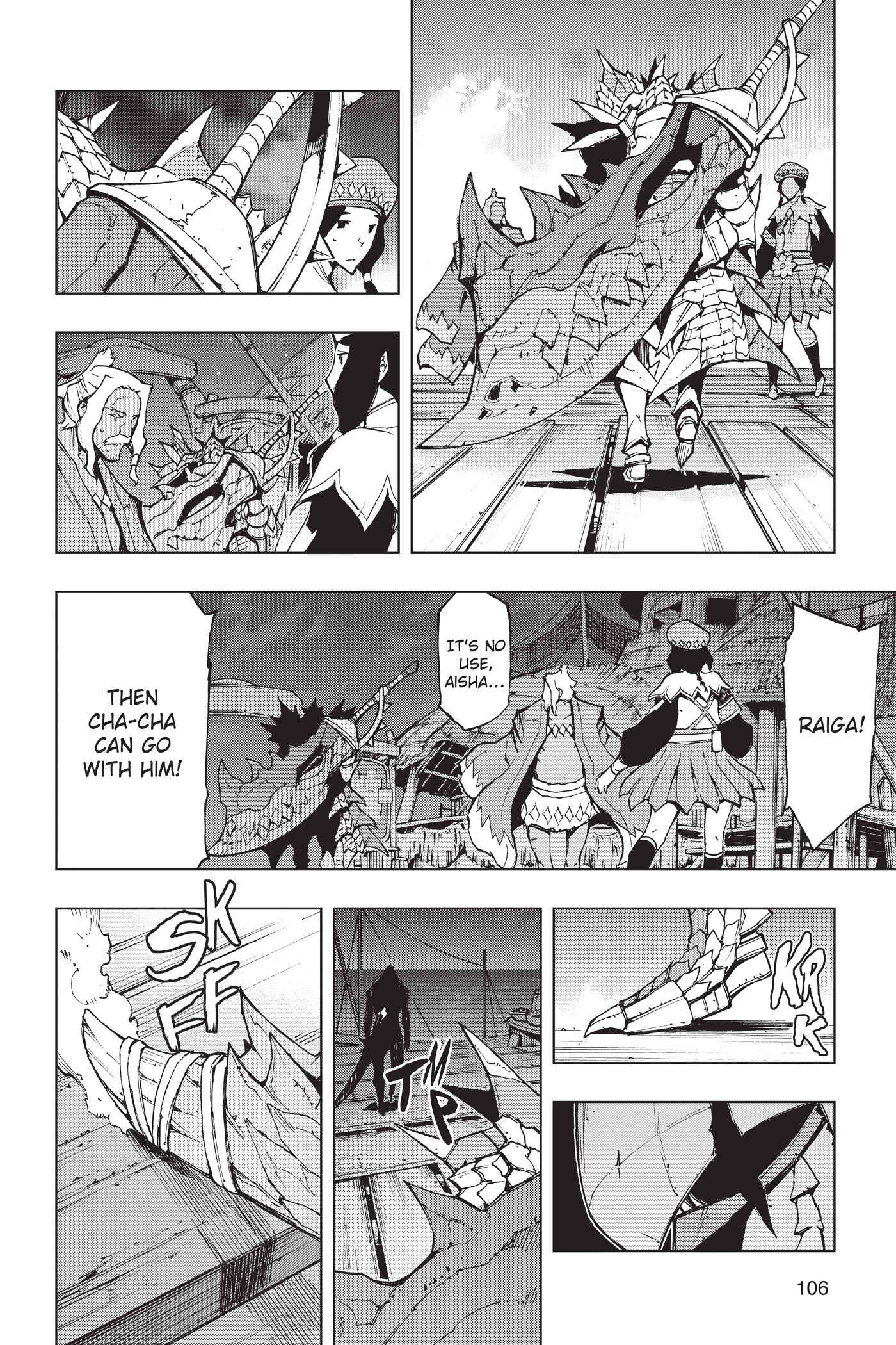 Chapter 76 - Page 2