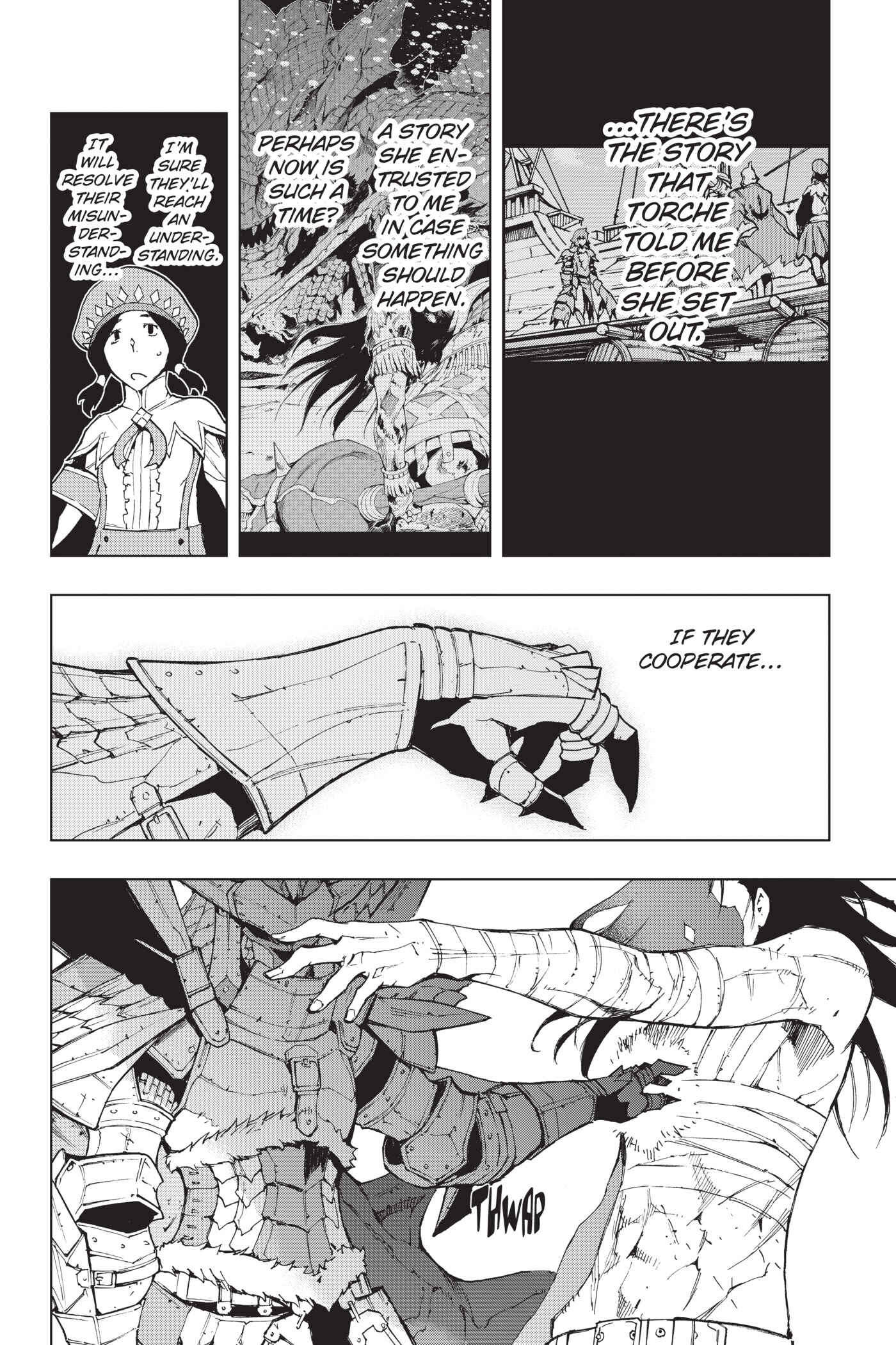 Chapter 76 - Page 7