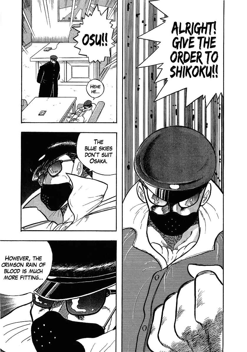Chapter 111 - Page 3