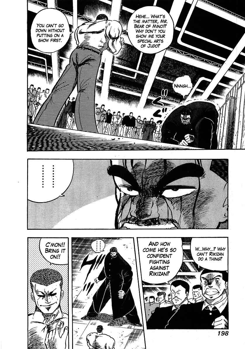 Chapter 111 - Page 6
