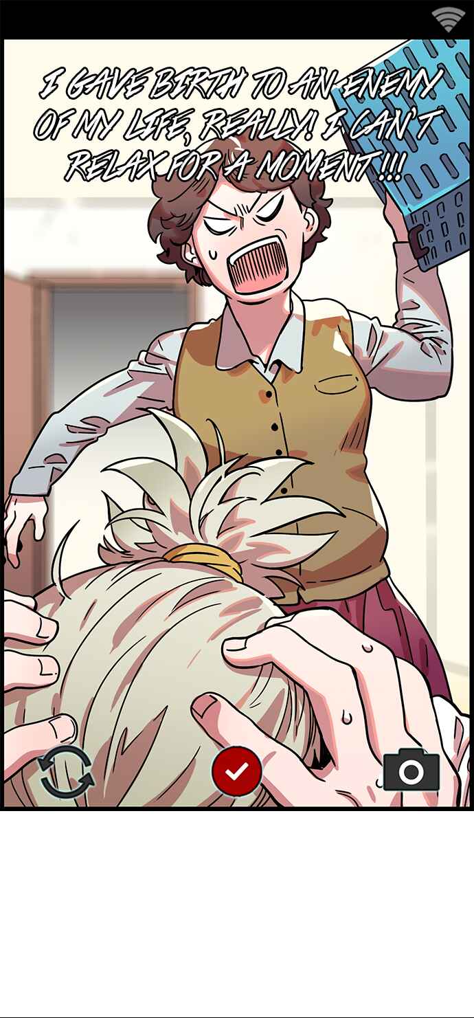 Chapter 1 - Page 12
