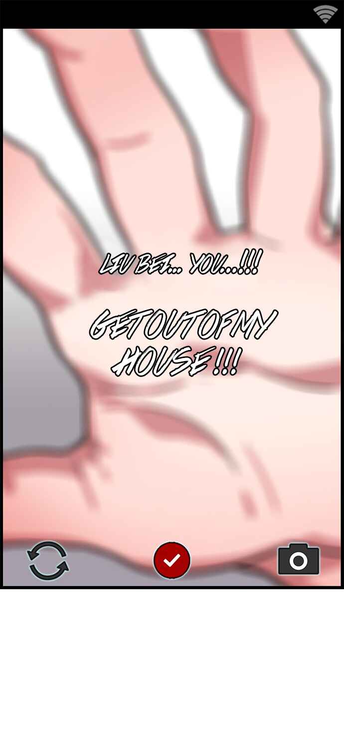 Chapter 1 - Page 14