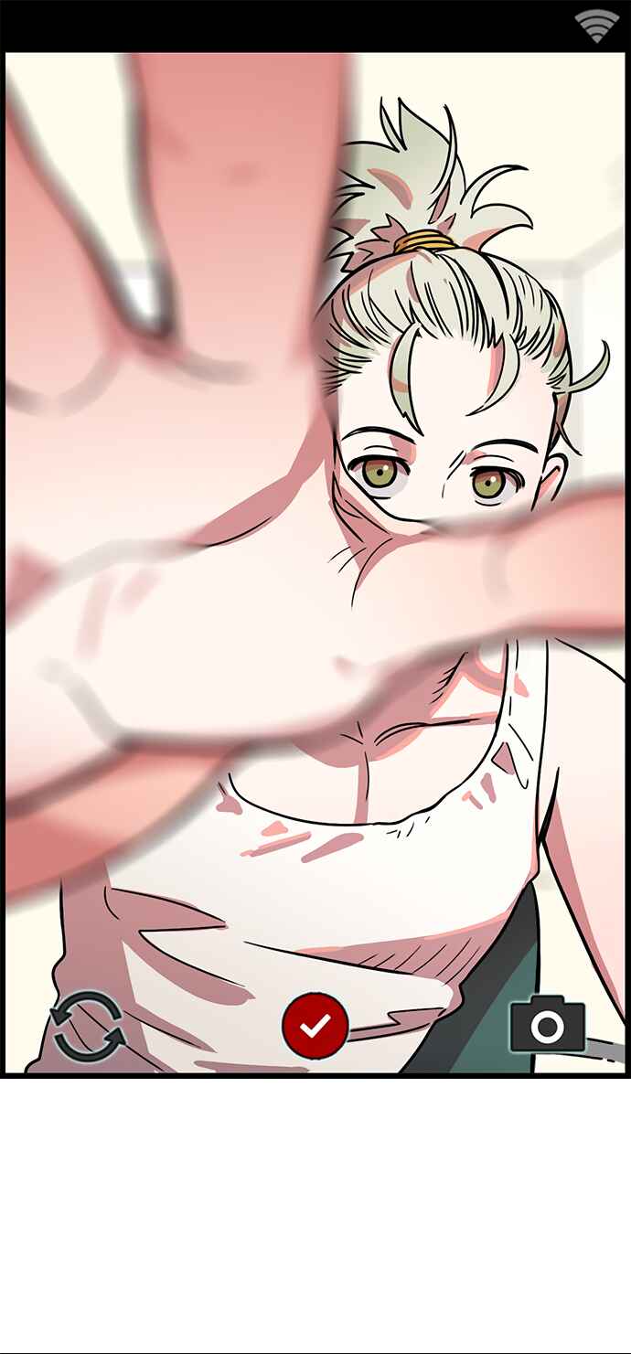 Chapter 1 - Page 3
