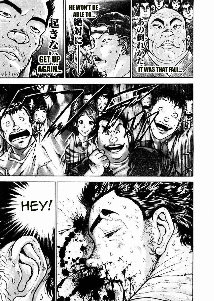 Chapter 85 - Page 3
