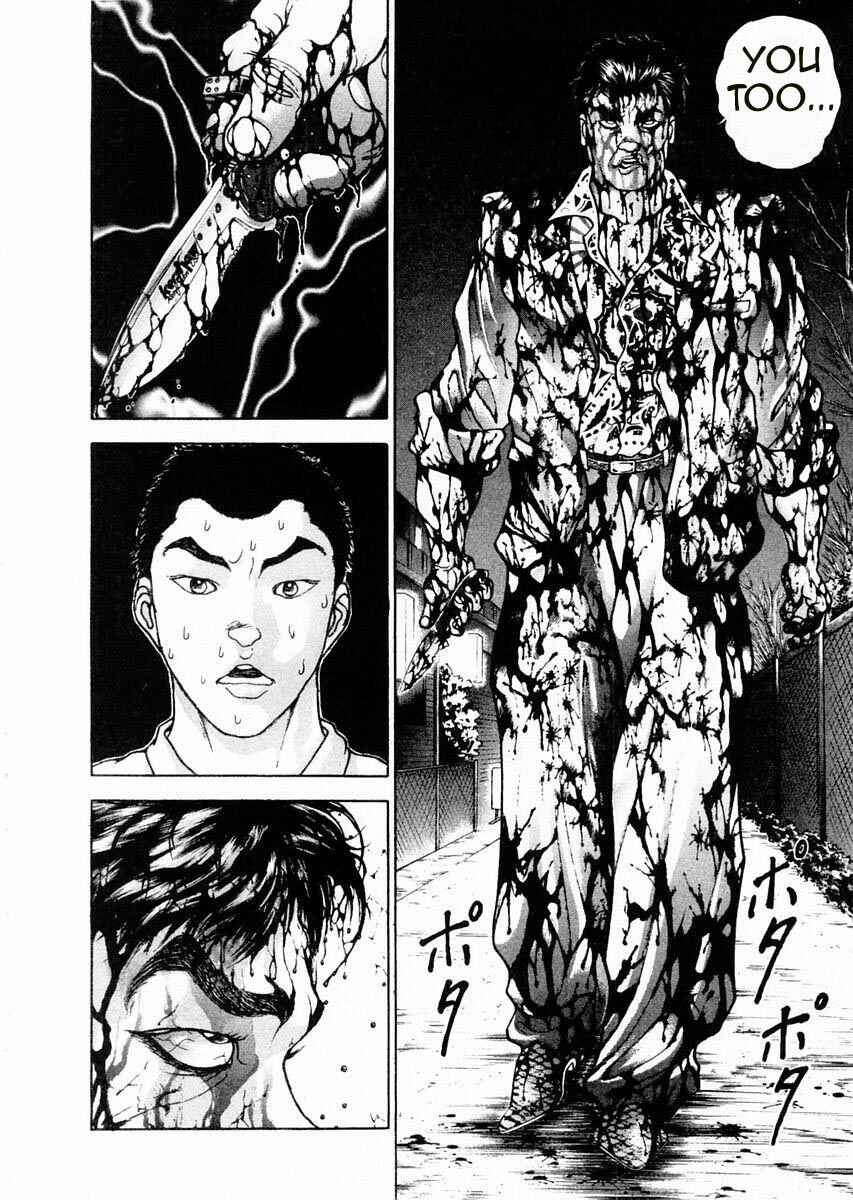 Chapter 85 - Page 6