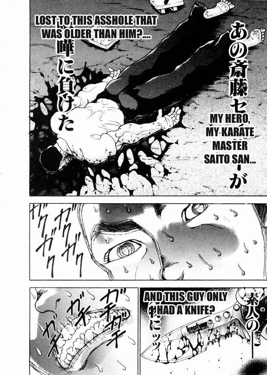 Chapter 85 - Page 9
