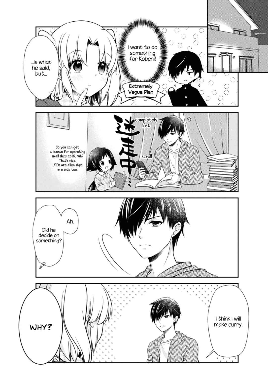 Chapter 168 - Page 7