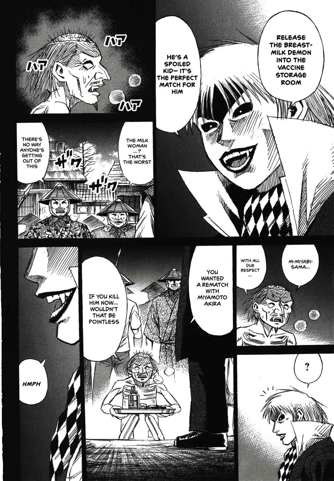 Chapter 105 - Page 14