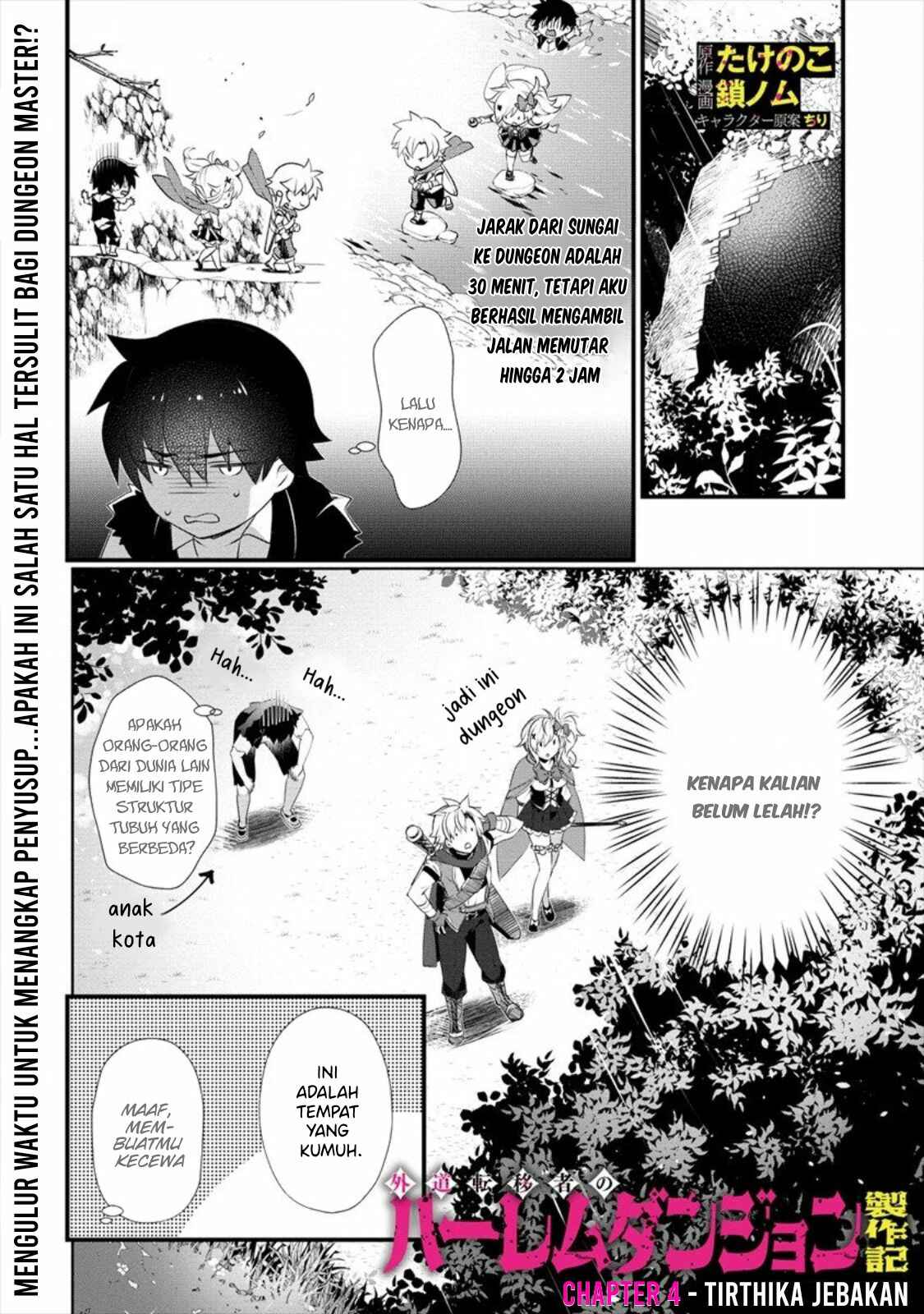Chapter 4 - Page 2