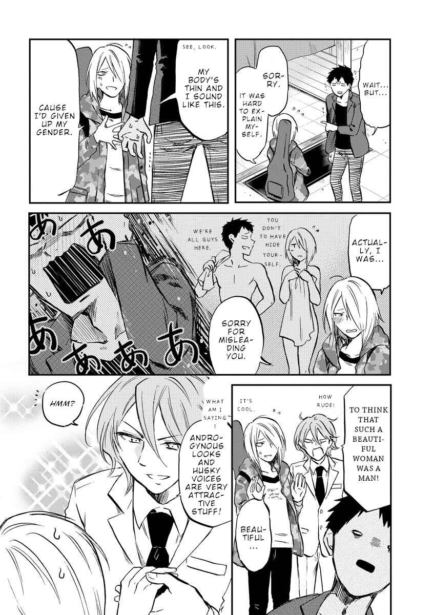 Chapter 29 - Page 11