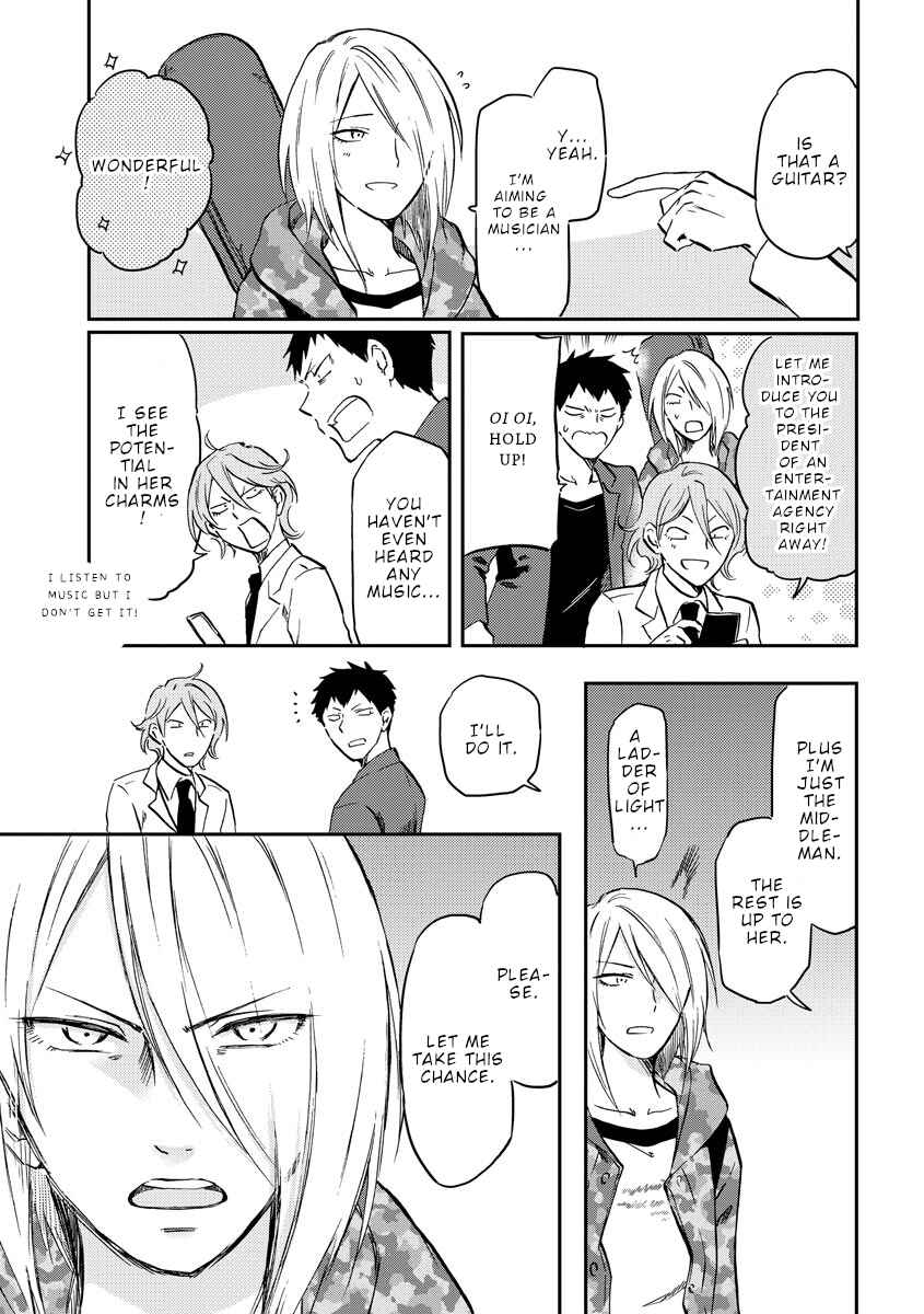 Chapter 29 - Page 12