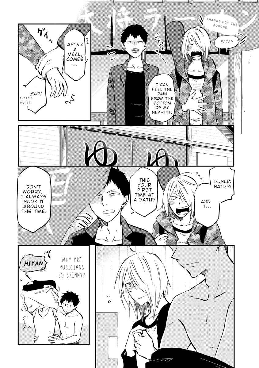 Chapter 29 - Page 7