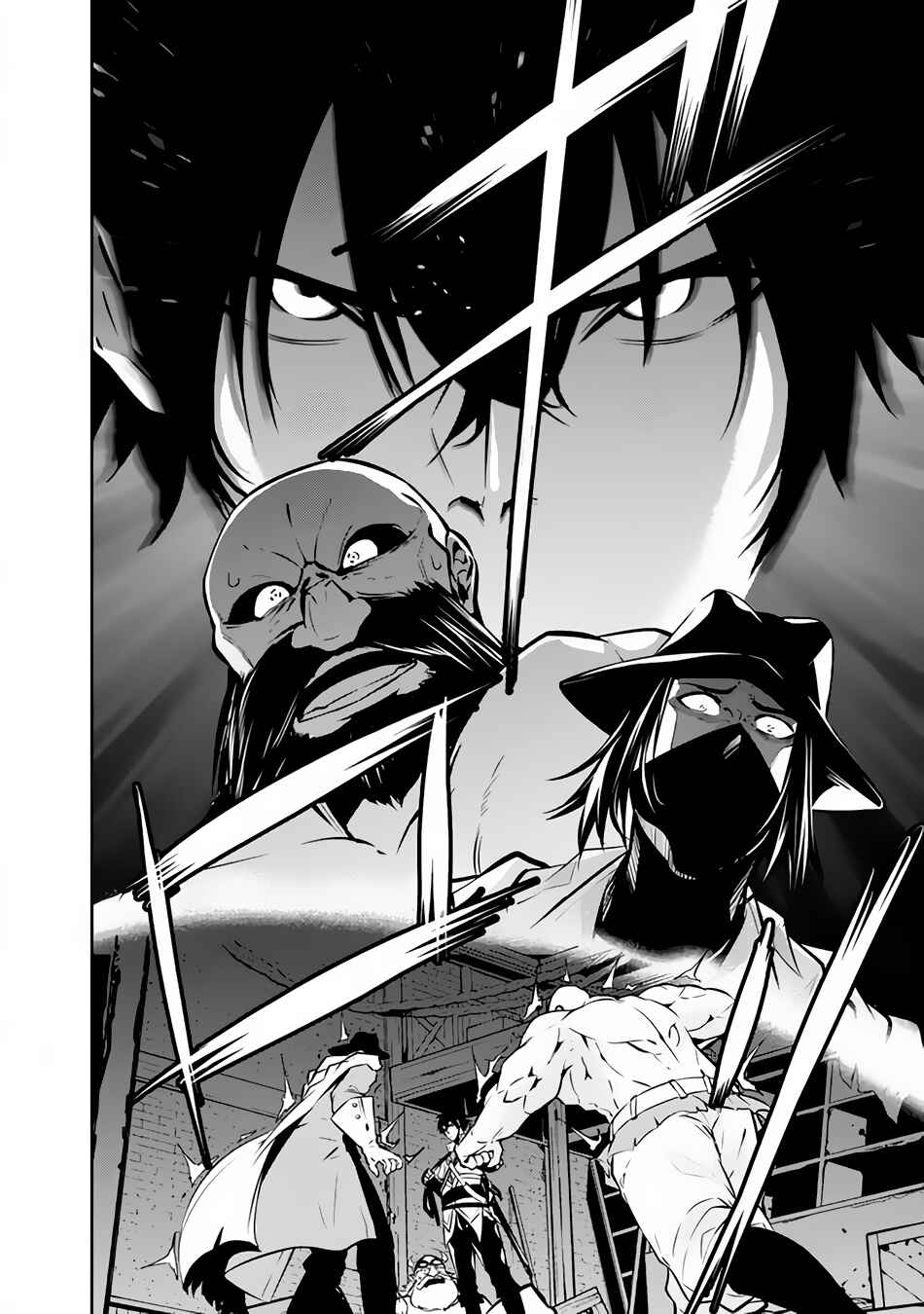 Chapter 82 - Page 13