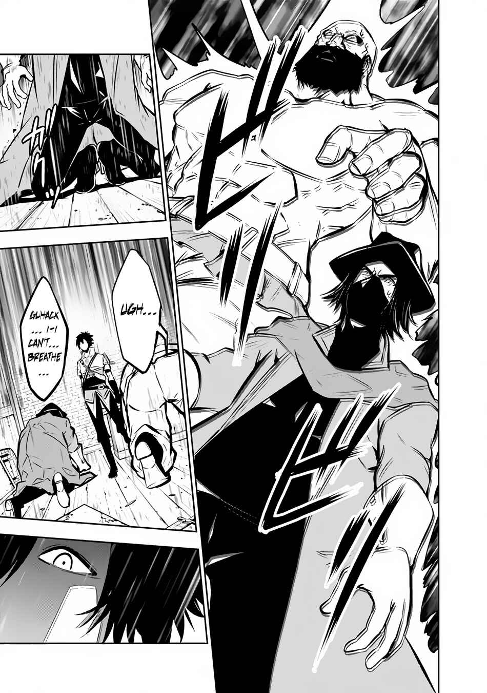Chapter 82 - Page 14