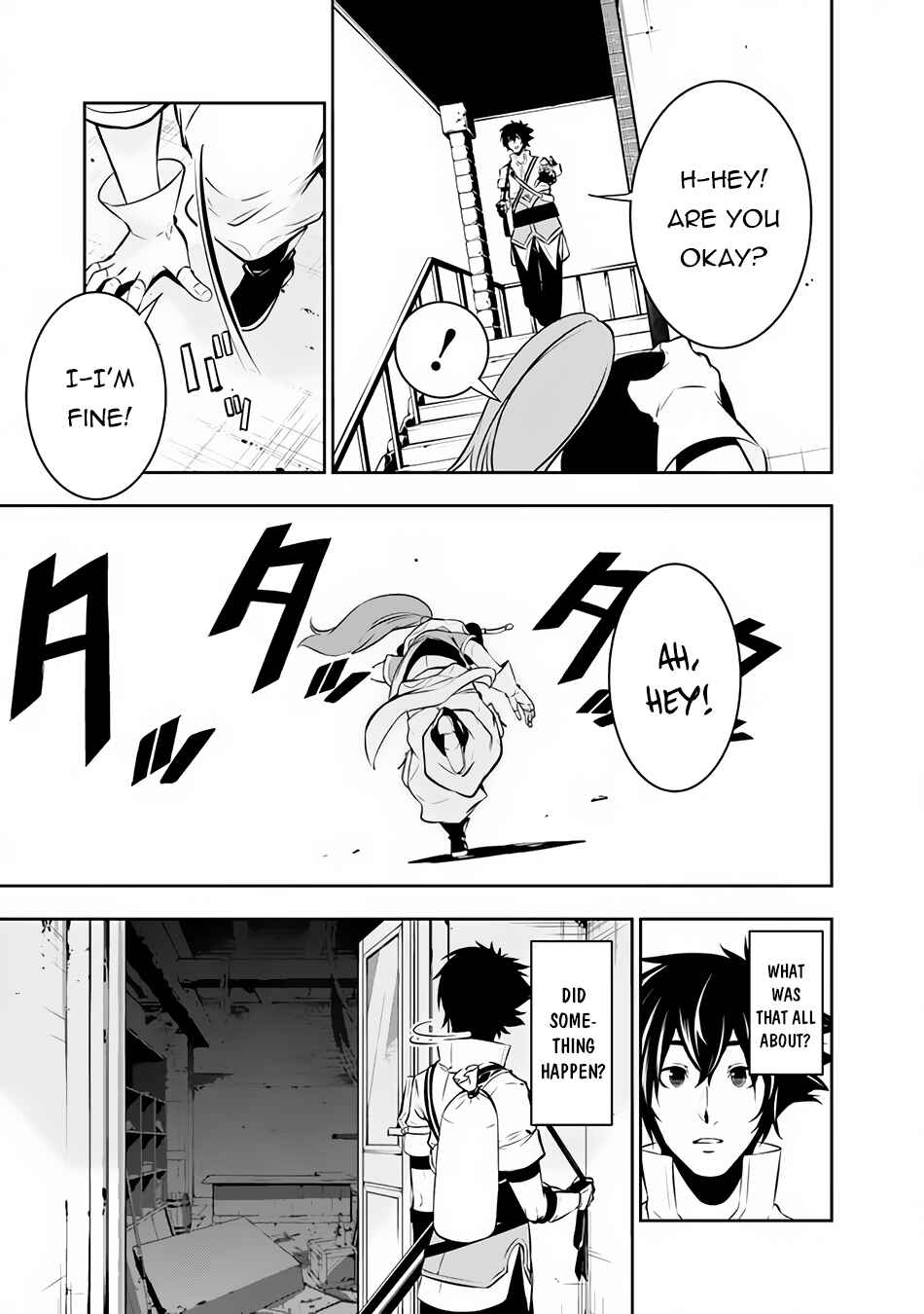Chapter 82 - Page 4